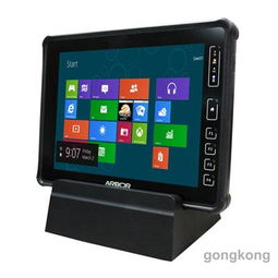 磐儀Gladius G0975 專為嚴(yán)苛環(huán)境打造的9.7寸強(qiáng)固式平板電腦